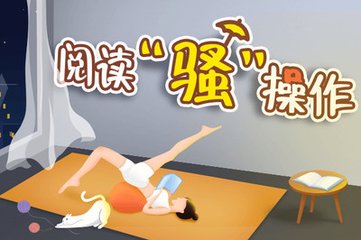 兴发注册